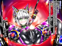 Page 55 of hīrō kuro neko vs kankaku kyōyū OB ‼ kage kaku enkaku chōkyō de yuki ma kuri ‼～ seigi no mikata no rīdā kara kuri chi 〇 po onaho ni ochiru shunkan ～