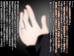 Page 6 of hīrō kuro neko vs kankaku kyōyū OB ‼ kage kaku enkaku chōkyō de yuki ma kuri ‼～ seigi no mikata no rīdā kara kuri chi 〇 po onaho ni ochiru shunkan ～