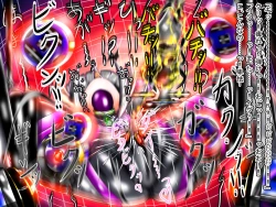 Page 85 of hīrō kuro neko vs kankaku kyōyū OB ‼ kage kaku enkaku chōkyō de yuki ma kuri ‼～ seigi no mikata no rīdā kara kuri chi 〇 po onaho ni ochiru shunkan ～