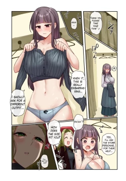 Page 2 of Fukuya Hyoui | Clothing Store Possession