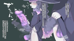 Page 31 of Futanari  Majo no Oyome-san 3