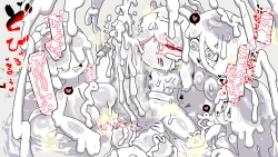 Page 50 of Futanari  Majo no Oyome-san 3