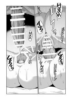 Page 26 of Futanari Girlfriend