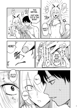 Page 26 of Kusozako mesuochi kitsunedanshi hon. | A Book About a Shitty Smallfry Bitchboy Fox