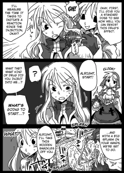 Page 4 of Kusurizuke Kishi | The Over-Drugged Knight