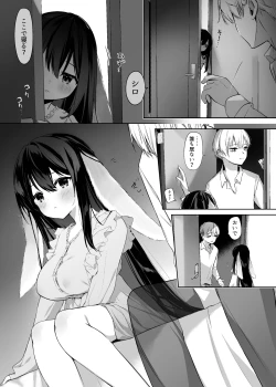 Page 25 of Usagi to KainushiRabbit and Owner. Prelude