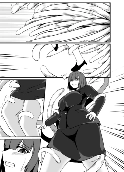 Page 33 of Kisei Rasshu Josei Sharyou