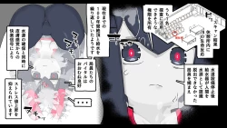 Page 40 of jidō ningyō meikyū tansaki | Maze exploration record of an automaton