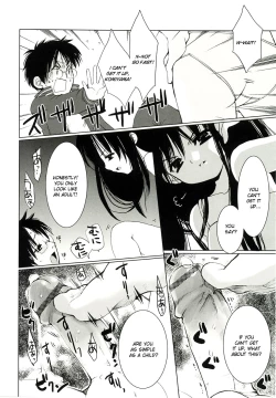 Page 6 of "Houkago" Series Ch. 13