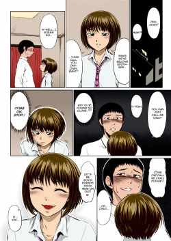 Page 4 of Fellatio Kouhai, Otouto ni naru | Fellatio-kun, My Junior, Has Become My Brother