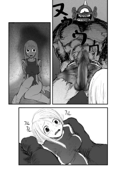 Page 25 of Anal Matsuri, Souryo Tettei Koumon Jigoku