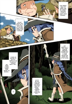 Page 11 of Gouhou Loli Kyoushi wa Hatsujouchuu!?