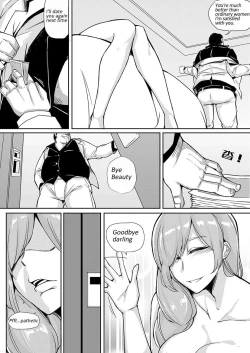 Page 10 of 不定型1