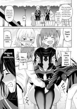 Page 7 of Dero Dero Shiroi Oshikko! | Get it Out White pee!