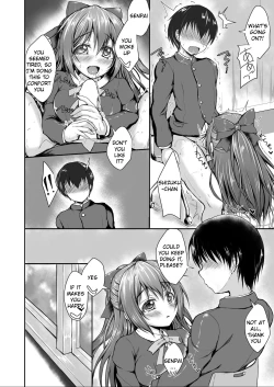 Page 7 of Shizuku to Issho ni Hajimete o Shimasen ka?