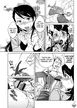 Page 12 of Zeon de Gouf Gouf