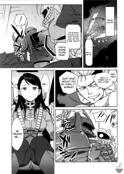 Page 2 of Zeon de Gouf Gouf