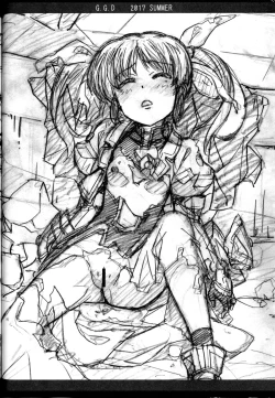 Page 17 of Gallus.Gallus.Domesticus 2017 SUMMER