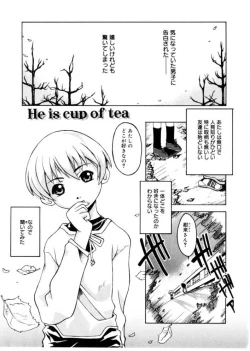 Page 151 of Koisuru Gakusei