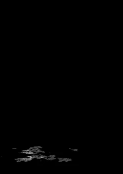 Page 43 of Nii-chan, Ore Shiroi no Deta yo!