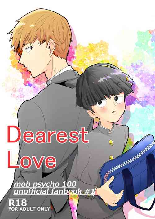 Download Dearest love