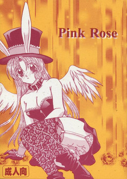 Download Pink Rose