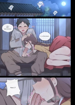 Page 15 of Tolerance 2