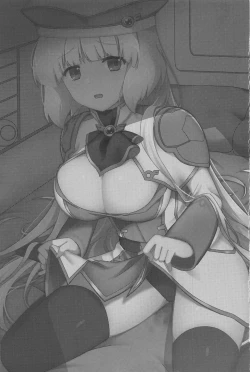 Page 2 of Netorare Customize