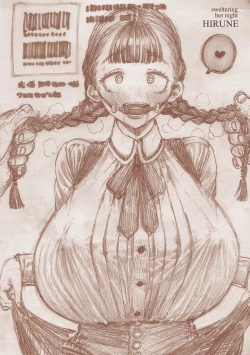 Page 201 of Nettaiya | 熱帶夜