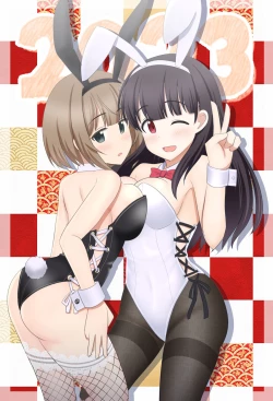 Page 33 of Fantia Tanpen-shuu