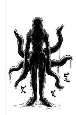 Page 13 of Shokushu Seijin, Shuurai.