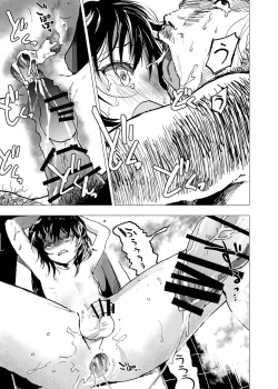 Page 31 of Ibasho ga Nai node Kamimachi shite mita Suterareta Shounen no Ero Manga Ch. 28