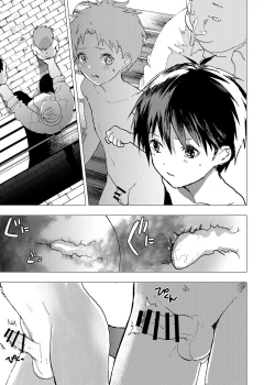 Page 15 of Ibasho ga Nai node Kamimachi shite mita Suterareta Shounen no Ero Manga Ch. 30