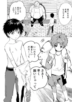 Page 8 of Ibasho ga Nai node Kamimachi shite mita Suterareta Shounen no Ero Manga Ch. 30