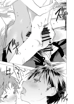 Page 13 of Ibasho ga Nai node Kamimachi shite mita Suterareta Shounen no Ero Manga Ch. 31