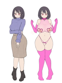 Page 1 of nani mo tsumi wa nai kedo na node jinkaku haisetsu de jinsei shūryōsaseru nama haishin