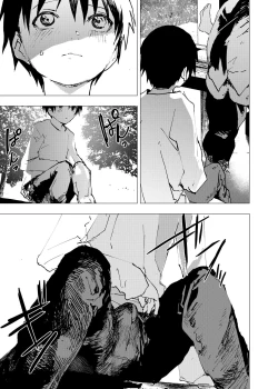 Page 25 of Ibasho ga Nai node Kamimachi shite mita Suterareta Shounen no Ero Manga Ch. 32