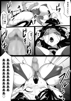 Page 28 of mahō senshi, shinjiteita nakama ni uragirare, kyūshūsareru hanashi