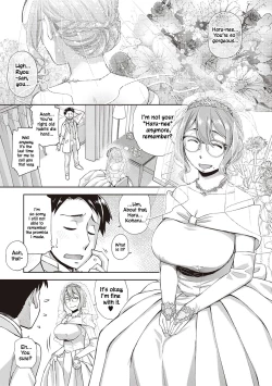 Page 29 of Kimi no Megane ni Koishiteru #5 | I'm in Love With Your Glasses #5