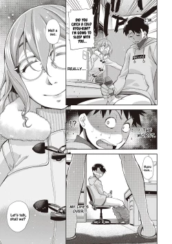Page 7 of Kimi no Megane ni Koishiteru #5 | I'm in Love With Your Glasses #5