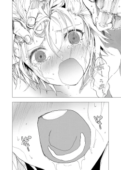 Page 24 of Ibasho ga Nai node Kamimachi shite mita Suterareta Shounen no Ero Manga Ch. 38