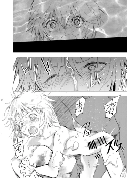 Page 30 of Ibasho ga Nai node Kamimachi shite mita Suterareta Shounen no Ero Manga Ch. 38