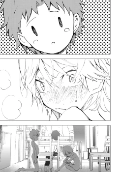 Page 29 of Ibasho ga Nai node Kamimachi shite mita Suterareta Shounen no Ero Manga Ch. 42