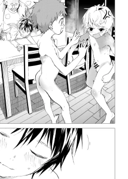 Page 33 of Ibasho ga Nai node Kamimachi shite mita Suterareta Shounen no Ero Manga Ch. 42