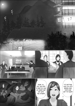 Page 22 of Swapping Story | Koukan Monogatari