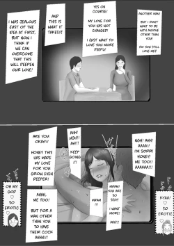 Page 30 of Swapping Story | Koukan Monogatari