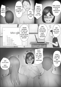 Page 72 of Swapping Story | Koukan Monogatari