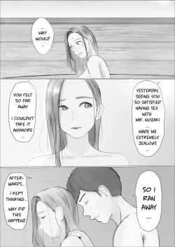Page 11 of Swapping Story| Koukan Monogatari