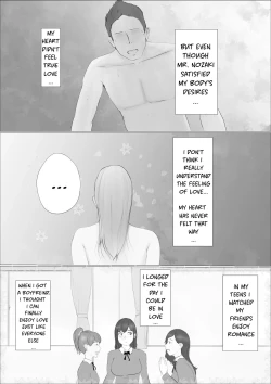 Page 19 of Swapping Story| Koukan Monogatari