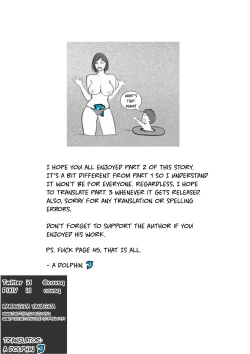 Page 85 of Swapping Story| Koukan Monogatari